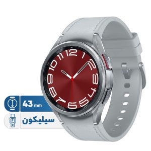 ساعت هوشمند 43 میلیمتری سامسونگ مدل Galaxy Watch 6 Classic