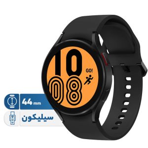 ساعت هوشمند 44 میلیمتری سامسونگ مدل Galaxy Watch4 با بند