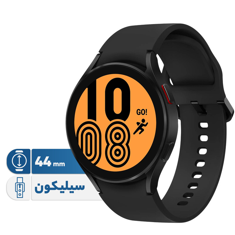 ساعت هوشمند 44 میلیمتری سامسونگ مدل Galaxy Watch4 با بند ساعت هوشمند 44 میلیمتری سامسونگ مدل Galaxy Watch4 با بند