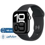 ساعت هوشمند 46 میلیمتری اپل مدل Series 10 Aluminum با