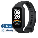 ساعت هوشمند 46 میلیمتری شیائومی مدل Smart Band 9 Active،