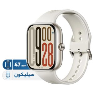 ساعت هوشمند 47 میلیمتری شیائومی مدل Redmi Watch 5 ،