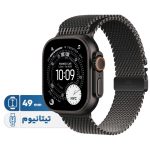 ساعت هوشمند 49 میلی متری اپل مدل Ultra 3 Black