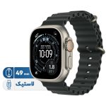 ساعت هوشمند 49 میلی متری اپل مدل Ultra 3 Natural