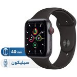 ساعت هوشمند اپل مدل SE دارای قابلیت های صفحه نمایش
