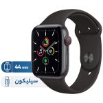 ساعت هوشمند اپل واچ سری SE مدل 44mm Aluminum Case