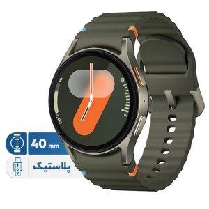 ساعت هوشمند سامسونگ مدل Galaxy Watch 7 40mm دارای قابلیت