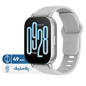 ساعت هوشمند شیائومی مدل Redmi Watch 5 Active - Global