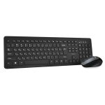 ست کیبورد و ماوس بی سیم تسکو مدل TKM 7011W