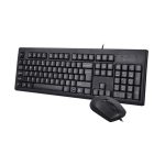 کیبورد و ماوس ای فورتک مدل KR-8372S