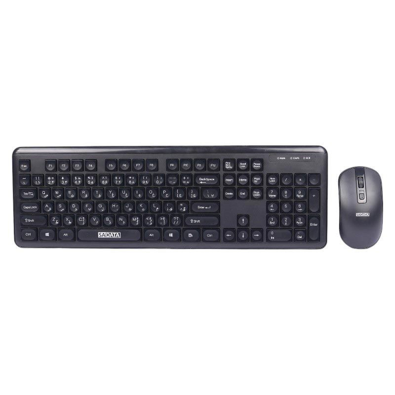 کیبورد و ماوس بی سیم سادیتا مدل SKM-3403 کیبورد و ماوس بی سیم سادیتا مدل SKM-3403