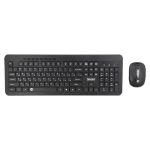 کیبورد و ماوس بیاند مدل BMK-5310 RF