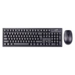 کیبورد و موس جنیوس مدل KM-8101