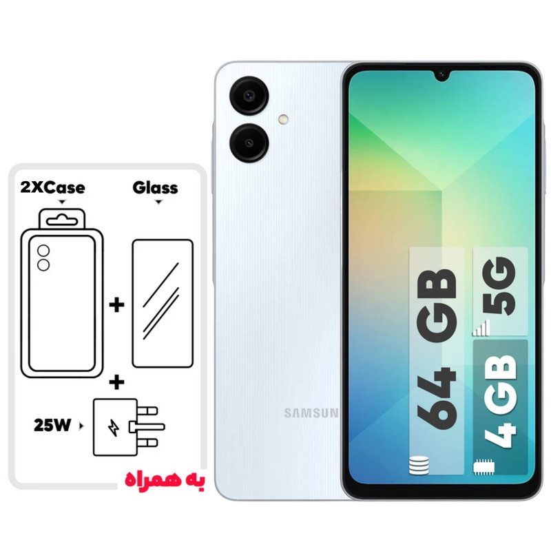 گوشی سامسونگ Galaxy A06 5G دو سیم کارت 64 گیگابایت و رم 4 گیگابایت - به همراه شارژر 25 وات سامسونگ، 2 عدد کاور و 1 عدد محافظ صفحه نمایش گوشی سامسونگ Galaxy A06 5G دو سیم کارت 64 گیگابایت و رم 4 گیگابایت - به همراه شارژر 25 وات سامسونگ، 2 عدد کاور و 1 عدد محافظ صفحه نمایش