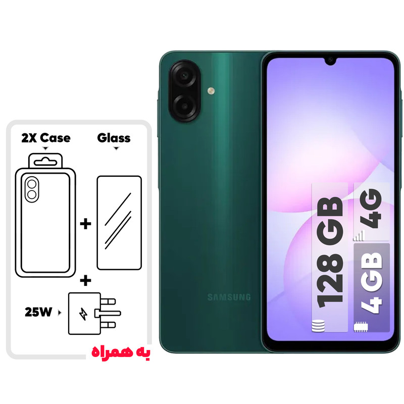 گوشی موبایل سامسونگ مدل Galaxy A07 دو سیم کارت ظرفیت 128گیگابایت و رم 6 گیگابایت - به همراه شارژر 25 وات سامسونگ، 2 عدد قاب و 1 عدد محافظ صفحه نمایش گوشی موبایل سامسونگ مدل Galaxy A07 دو سیم کارت ظرفیت 128گیگابایت و رم 6 گیگابایت - به همراه شارژر 25 وات سامسونگ، 2 عدد قاب و 1 عدد محافظ صفحه نمایش