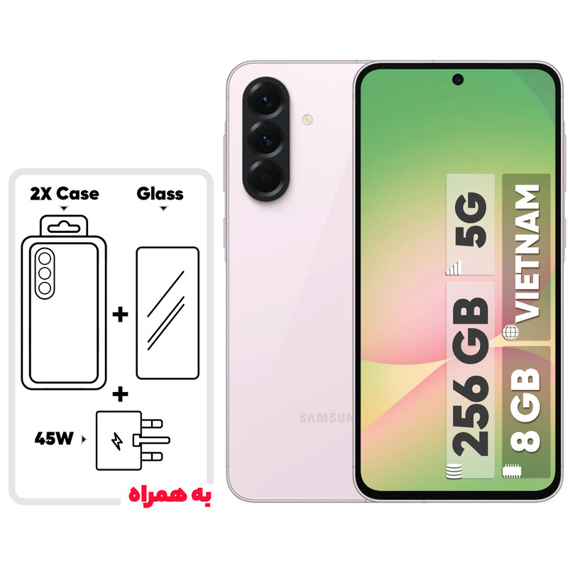 گوشی موبایل سامسونگ مدل Galaxy A56 دو سیم کارت ظرفیت 256 گیگابایت و رم 8 گیگابایت - ویتنام - به همراه شارژر 45 وات سامسونگ، 2 عدد قاب و 1 عدد محافظ صفحه نمایش گوشی موبایل سامسونگ مدل Galaxy A56 دو سیم کارت ظرفیت 256 گیگابایت و رم 8 گیگابایت - ویتنام - به همراه شارژر 45 وات سامسونگ، 2 عدد قاب و 1 عدد محافظ صفحه نمایش